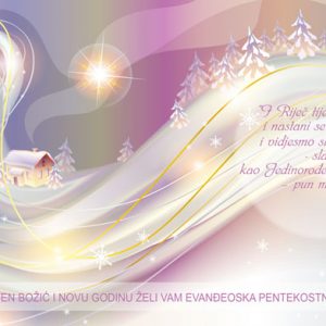 Božićna poruka EPC RH