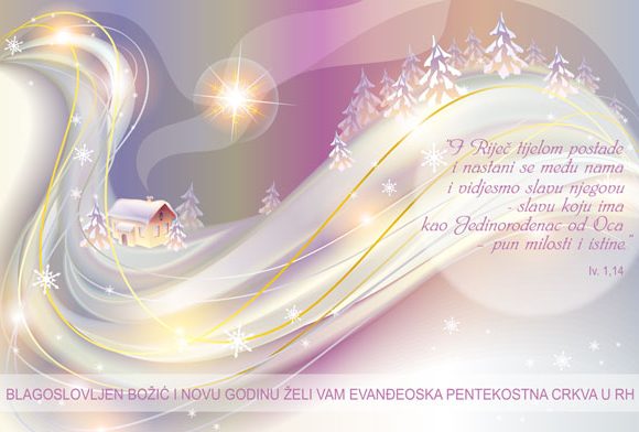 Božićna poruka EPC RH