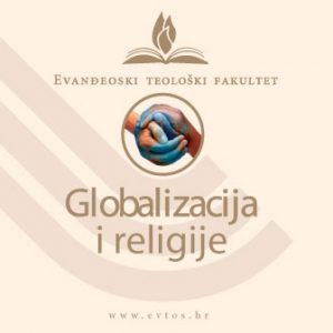 Najavljujemo početak godišnjih predavanja ETF-a