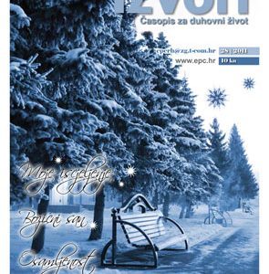 Objavljeno je novo izdanje časopisa Izvori