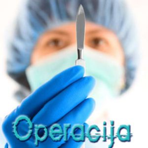 Izvori objavljuju novu knjigu: “Operacija bez anestezije” Jure Dohnal