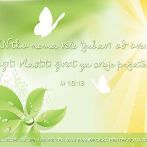 Uskršnja poruka Evanđeoske pentekostne crkve u Republici Hrvatskoj