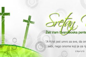 Sretan Uskrs!