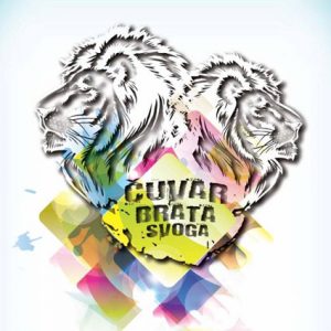 Čuvar brata svoga EHO Isusovog glasa