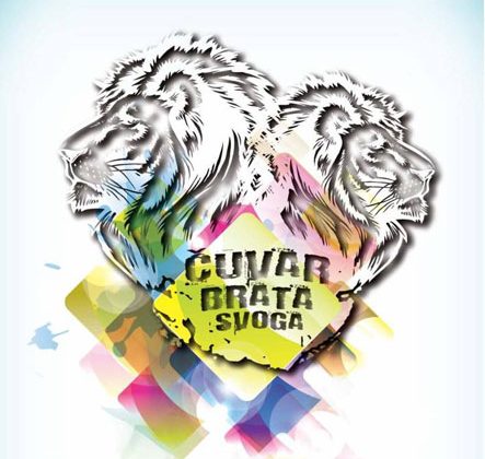 Čuvar brata svoga EHO Isusovog glasa