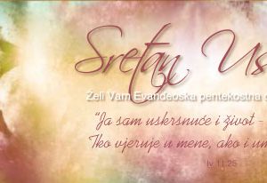 Sretan Uskrs!