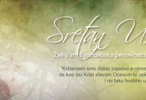 Sretan Uskrs