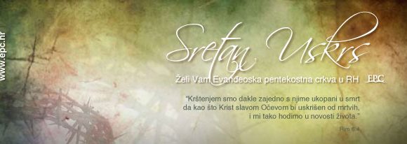 Sretan Uskrs