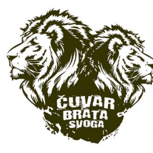 Konferencija Čuvar brata svoga Konferencija Čuvar brata svoga