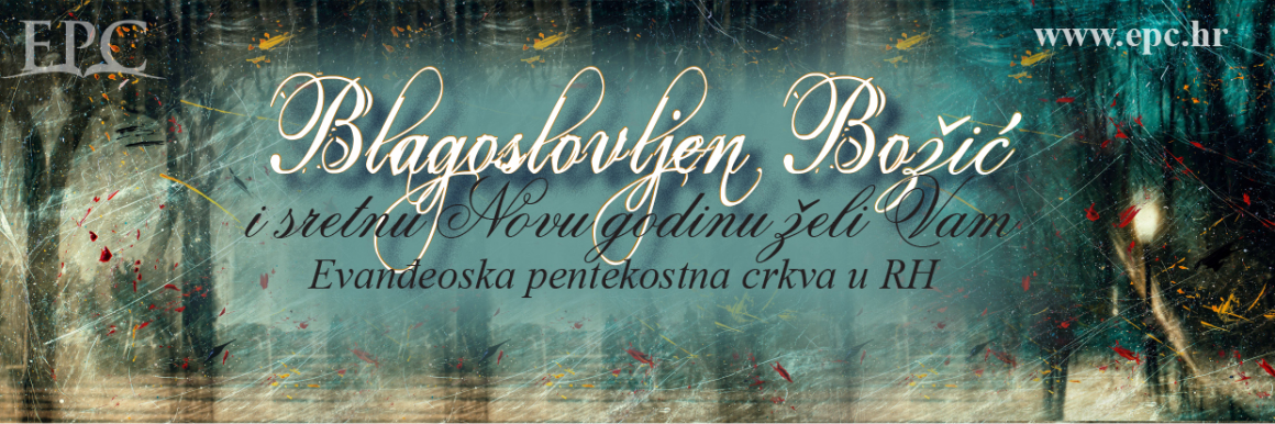 Bo i na estitka 2021 EPC