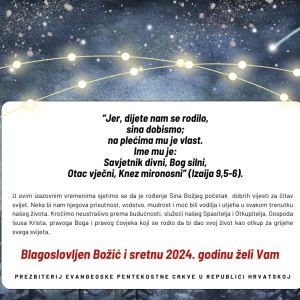 Blagoslovljen božić i sretnu novu 2024. Blagoslovljen božić i sretnu novu 2024.