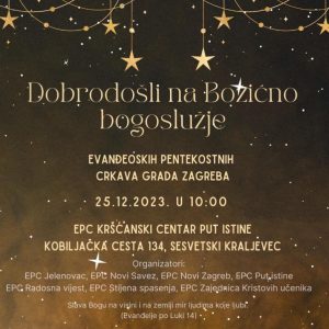 Dobrodošli na Božićno bogoslužje Dobrodošli na Božićno bogoslužje